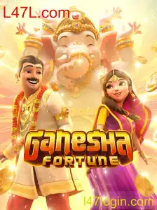 GaneshaFortune